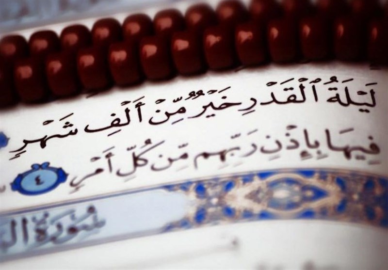 امروز شب اول قدر.. روزی که خدا گفت،بهتر از هزار ماه است!